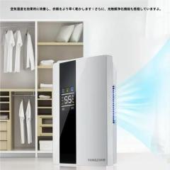 シロカ SDC-10D171 除湿乾燥機（木造10畳/コンクリート造20畳まで