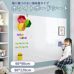 脚付き両面ホワイトボード 90X120cm TYD-AB-120 脚付き 両面 回転式 脚付き両面ホワイトボード 90X120cm TYD-AB-120 脚付き 両面 回転式