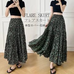 中古】マーガレットハウエル MARGARET HOWELL ウール リネン混