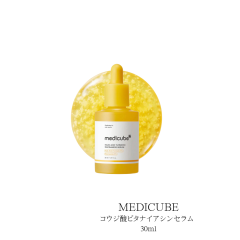 COTA/コタ アイケア シャンプー 5 750mL (詰替）の通販はau PAY