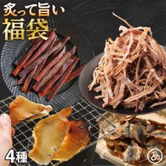 ���܂� ���� 2026 �t���Ď|��4�܃Z�b�g ���Y��������� �G�C�q�� �󂠂���Ƃ�  �t��Ă�����  ����� �X���� ����߂��� �X�����C�J 