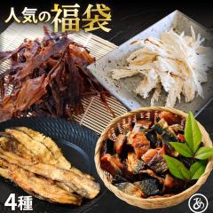 ���܂� ���� 2026 �l�C�̂��܂�4�܃Z�b�g ���܂� 4�� ����� �X���� ����߂��� �X�����C�J ���� �C�J  ���� ���܂� �ʉَq ����