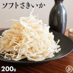 �\�t�g �������� 200g �������� �����ŏ_�炩�� �f�ނ̎|�� ����� �X���� ������� ���܂� �Ɩ��p �����p �ƈ��� �ӎ� ���[���� ����