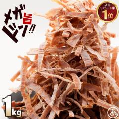 ������� ����� ���Y�� �Ɩ��p 1kg�i200g�~5�j �������� ���ނقǂɎ|�� �C�J �Ɩ��p �����p ���܂� �ݑ� �ƈ��� �ӎ�