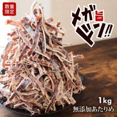 ������� ����� ���Y�� TB ���� 1kg �������� �C�J �f�Ă� ��J�����[ �������� ��e�� �Ɩ��p ���܂� ���� �M�t�g �ӎ� ���[���� ��