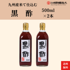 �y���������z �]��|������ ���| 500ml�~2�{ �Z�k�^�C�v ���� ��B�Y