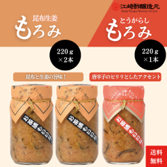 �y���������z �]��|������ ���z���I����� 220���~2�{ �Ƃ����炵����� 220���~1�{ ����� ���� �����Ђ� ��B�@