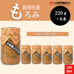 �y���������z �]��|������ ���z���I����� 220���~6�{ ����� ���� �����Ђ� ��B�@