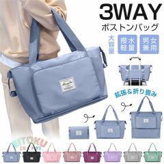 コールマン Coleman ダッフルバッグ メンズ レディース エスケープ