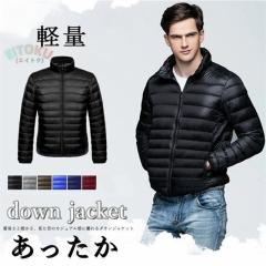 NEXUS 7 ネクサスセブン ジャケット サイズ:M 00s MADMAXX フェイク