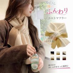 バリー マフラー スカーフ ショール BALLY グリーン系 シルク100