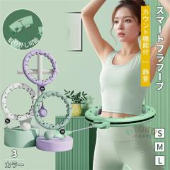 ブレスホーム(腹筋 腹圧 横隔膜 体幹 鍛える トレーニング 器具 