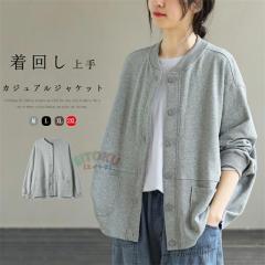 スーサイドスクワッド アウター レディース スタジャン L ハーレイ