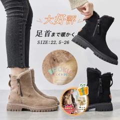 送料無料 ショートブーツ ムートンブーツ レディース FW 秋冬 新作 秋
