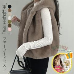 ELIZABETH AND JAMES エリザベスアンドジェームス サテン ロングジレ