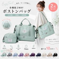 エース プロテカ ラグーナライト FS 02744 82L ジッパーキャリー