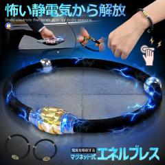 40カラット 天然ブラックダイヤモンド 高品質 ブレスレット 5mm 40カラット 天然ブラックダイヤモンド 高品質 ブレスレット 5mm