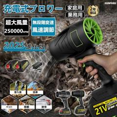 �u�����[ ��� �[�d���u�����[ ���� �W�F�b�g�h���C�u�����[ �d�� �G�A�_�X�^�[ �R�[�h���X �u���A�[ ���^ �y�� �d�C�G�A�_�X�^�[ ���{��