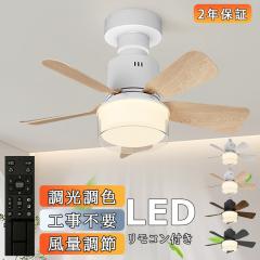 �V�[�����O�t�@�����C�g �����R���t�� �V�� �V�[�����O���C�g �t�@�� DC���[�^�[ LED�V�[�����O���C�g ���^ �k�� ��@ ������� ���r��