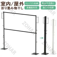 �������X�^���h �܂肽���� �������� ���󕨊��� ���[ �n���K�[ �������� ���b�N �������� ���������b�N ���� �܂肽���� ���󕨊������b