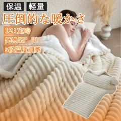 �d�C�ѕz ������� �g���� 5�i�K���x���� 12�g�^�C�}�[ 213*229cm �~���ѕz �|���~�����p ���g �􂦂� �~���t�����l�� �d�C�Ђ��|�� �d�C