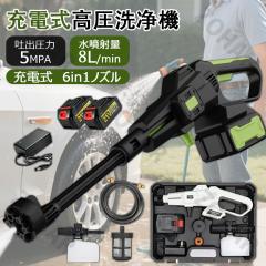 �������@ �R�[�h���X �[�d�� 6.0MPa 18v�o�b�e���[���p�����\ 3�̃M�A���[�h �É� �����\ �p���t�� ���[�P�[�X �d���H�� ���� ����