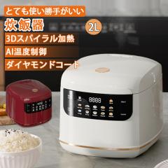 ���ъ� �V1�l��炵�ɂ������̑��@�\�ύ��� �X�}�[�g�~�j���ъ� 1�l2�l�ƒ�p���ъ�S�����\�񐆔ъ� 5������ 5.5�� 3�� ������������