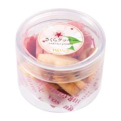 ���� �V�h���� ������N�b�L�[