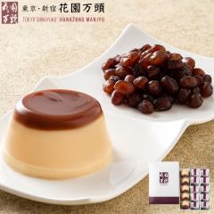 �z���C�g�f�[ 2026 �v���� �v���Z���g �a�َq �M�t�g �V��5�N�n�� �����V�h ��\���� �ԉ����� ��������v�����E�ʂ�ÂȂƋl����