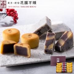 �z���C�g�f�[ 2026 �܂񂶂イ �v���Z���g �a�َq �M�t�g �V��5�N�n�� �����V�h ��\���� �ԉ����� �I����΁E�X�C�[�g�|�e����l����1