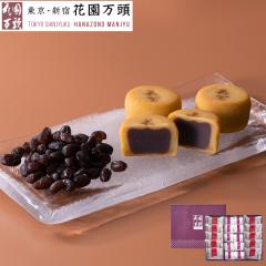 �z���C�g�f�[ 2026 �܂񂶂イ �Ô[�� �v���Z���g �a�َq �M�t�g �V��5�N�n�� �����V�h ��\���� �ԉ����� �ʂ�ÂȂƂ���ʁE�X�C�[�g