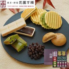 �z���C�g�f�[ 2026 �l�ߍ��킹 �v���Z���g �a�َq �M�t�g �V��5�N�n�� �����V�h ��\���� �ԉ����� �ԉ����ًl����