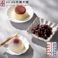 �z���C�g�f�[ 2026 ���N�� ���܂񂶂イ �[���[ �v���Z���g �a�َq �M�t�g �V��5�N�n�� �����V�h ��\���� �ԉ����� �ԉ����ًl����