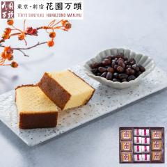 �z���C�g�f�[ 2026 �J�X�e�� �Ô[�� �v���Z���g �a�َq �M�t�g �V��5�N�n�� �����V�h ��\���� �ԉ����� �ԉ��J�X�e���E�ʂ�ÂȂƋl��