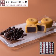 �z���C�g�f�[ 2026 �Ô[�� �܂񂶂イ �v���Z���g �a�َq �M�t�g �V��5�N�n�� �����V�h ��\���� �ԉ����� �ʂ�ÂȂƂ���ʁE�X�C�[�g