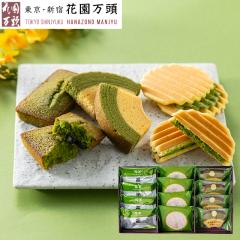 �z���C�g�f�[ 2026 �o�E���N�[�w�� �v���Z���g �a�َq �M�t�g �V��5�N�n�� �����V�h ��\���� �ԉ����� �ԉ������Â���