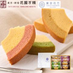 �z���C�g�f�[ 2026 �o�E���N�[�w�� �v���Z���g �a�َq �M�t�g �V��5�N�n�� �����V�h ��\���� �ԉ����� �����Ԗ��΂��ދl����8��