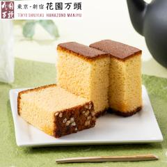 �z���C�g�f�[ 2026 �J�X�e�� �v���Z���g �a�َq �M�t�g �V��5�N�n�� �����V�h ��\���� �ԉ����� �ԉ��J�X�e���E�ʂ�ÂȂƋl����