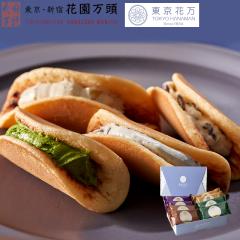 �z���C�g�f�[ 2026 �ǂ�₫ �ǂ�Ă� �v���Z���g �a�َq �M�t�g �V��5�N�n�� �����V�h ��\���� �ԉ����� �����Ԗ��ǂ�o�^�[�T���h�l��