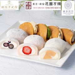 �z���C�g�f�[ 2026 �啟 �ǂ�₫ �ǂ�Ă� �v���Z���g �a�َq �M�t�g �V��5�N�n�� �����V�h ��\���� �ԉ����� ����t���[�c�啟�~����