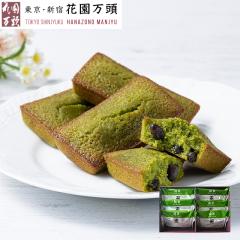 �z���C�g�f�[ 2026 �t�B�i���V�F �v���Z���g �a�َq �M�t�g �V��5�N�n�� �����V�h ��\���� �ԉ����� �����t�B�i���V�F �U��