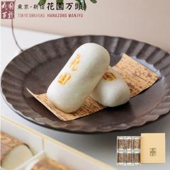 �z���C�g�f�[ 2026 �܂񂶂イ �v���Z���g �a�َq �M�t�g �V��5�N�n�� �����V�h ��\���� �ԉ����� �ԉ�����6��