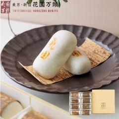 �z���C�g�f�[ 2026 �܂񂶂イ �v���Z���g �a�َq �M�t�g �V��5�N�n�� �����V�h ��\���� �ԉ����� �ԉ�����8��