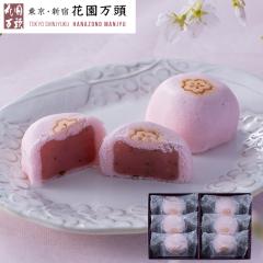 �z���C�g�f�[ 2026 �܂񂶂イ �v���Z���g �a�َq �M�t�g �V��5�N�n�� �����V�h ��\���� �ԉ����� �����疜��6��