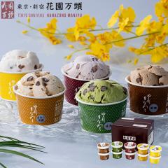 �z���C�g�f�[ 2026 �A�C�X �A�C�X�N���[�� �v���Z���g �a�َq �M�t�g �V��5�N�n�� �����V�h ��\���� �ԉ����� �ʂ�ÂȂƃA�C�X�l����