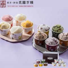 �z���C�g�f�[ 2026 �A�C�X �A�C�X�N���[�� �v���Z���g �a�َq �M�t�g �V��5�N�n�� �����V�h ��\���� �ԉ����� �����D���v���~�A���\��