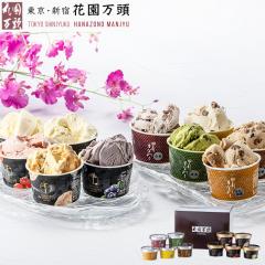 �z���C�g�f�[ 2026 �A�C�X �A�C�X�N���[�� �v���Z���g �a�َq �M�t�g �V��5�N�n�� �����V�h ��\���� �ԉ����� �����D���v���~�A���A�C