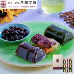���̓� 2026 �Ô[�� ���悤���� �v���Z���g �a�َq �M�t�g �V��5�N�n�� �����V�h ��\���� �ԉ����� �y�ċG����z�ʂ�ÂȂƁE�ԉ�㻋l