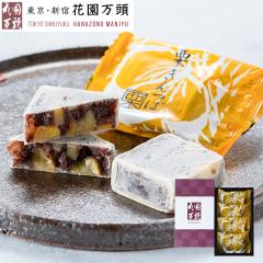 �z���C�g�f�[ 2026 �܂񂶂イ �v���Z���g �a�َq �M�t�g �V��5�N�n�� �����V�h ��\���� �ԉ����� �I�����4��