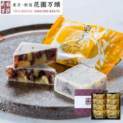 �z���C�g�f�[ 2026 �܂񂶂イ �v���Z���g �a�َq �M�t�g �V��5�N�n�� �����V�h ��\���� �ԉ����� �I�����8��